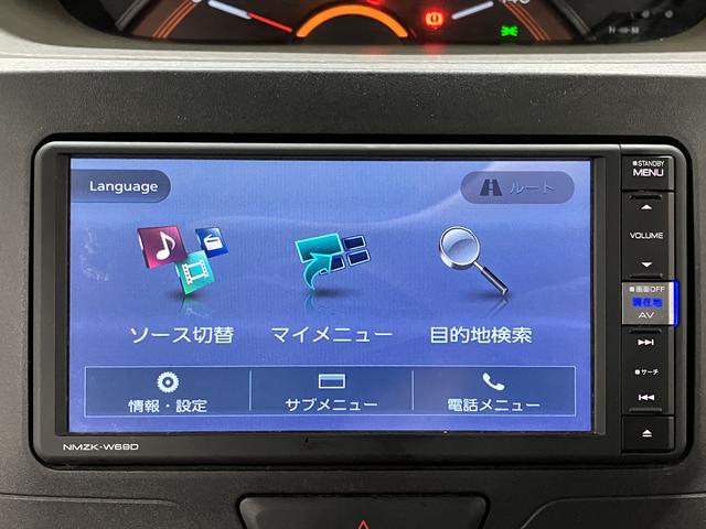 タントＬリミテッドＳＡIII下取車　ナビＴＶ　ＤＶＤ再生　Ｂｌｕｅｔｏｏｔｈ接続　ＥＴＣ車載器　ドライブレコーダー　バックカメラ　両側スライドドア　盗難防止　ダブルエアバッグ　衝突安全　キーレスエントリー（長崎県）の中古車