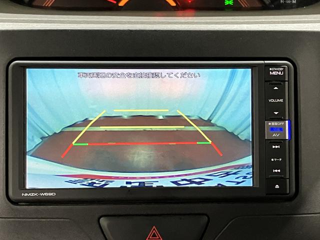 タントＬリミテッドＳＡIII下取車　ナビＴＶ　ＤＶＤ再生　Ｂｌｕｅｔｏｏｔｈ接続　ＥＴＣ車載器　ドライブレコーダー　バックカメラ　両側スライドドア　盗難防止　ダブルエアバッグ　衝突安全　キーレスエントリー（長崎県）の中古車