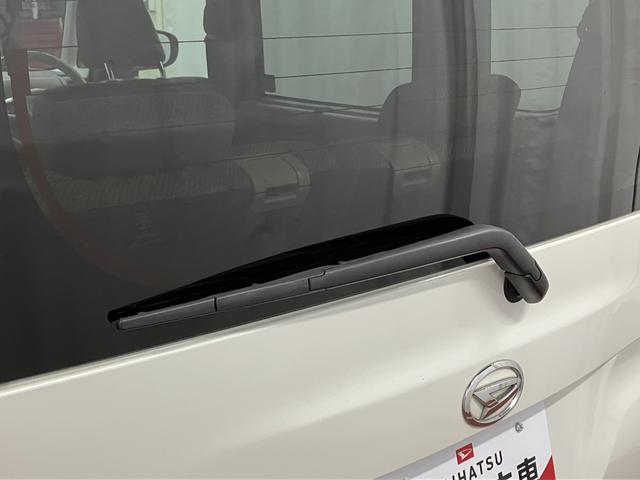 タントＬリミテッドＳＡIII下取車　ナビＴＶ　ＤＶＤ再生　Ｂｌｕｅｔｏｏｔｈ接続　ＥＴＣ車載器　ドライブレコーダー　バックカメラ　両側スライドドア　盗難防止　ダブルエアバッグ　衝突安全　キーレスエントリー（長崎県）の中古車