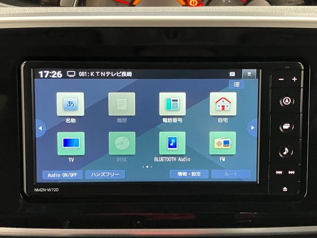 ムーヴキャンバスＧブラックアクセントＶＳ　ＳＡIII下取車　ナビ　ＴＶ　スマートキー　プッシュスタート　衝突被害軽減システム　ブルートゥース　両側電動スライドドア　シートヒーター　ＬＥＤヘッドランプ　レーンキープ　オートマチックハイビーム　オートライト（長崎県）の中古車