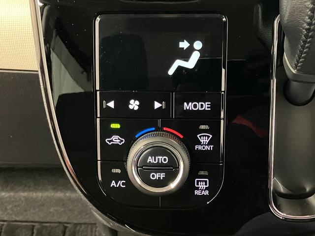 ムーヴキャンバスＧブラックアクセントＶＳ　ＳＡIII下取車　ナビ　ＴＶ　スマートキー　プッシュスタート　衝突被害軽減システム　ブルートゥース　両側電動スライドドア　シートヒーター　ＬＥＤヘッドランプ　レーンキープ　オートマチックハイビーム　オートライト（長崎県）の中古車