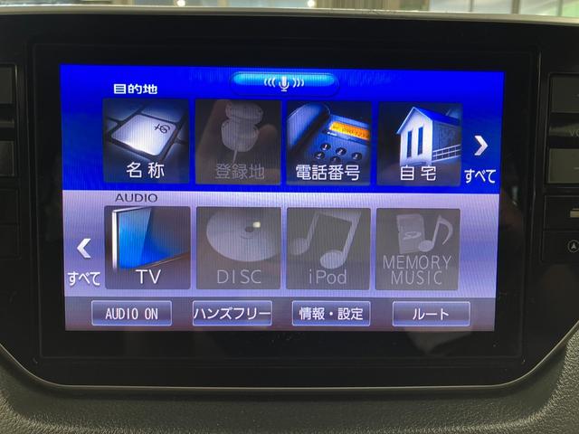 ムーヴカスタム　ＸリミテッドII　ＳＡIII下取車　ナビ　パノラマカメラ　前後ドライブレコーダー　アイドリングストップ　スマートキー　電格ミラー　レーンアシスト　オートハイビーム　ＬＥＤヘッドランプ　ＴＶ　アルミホイール　シートヒーター（長崎県）の中古車