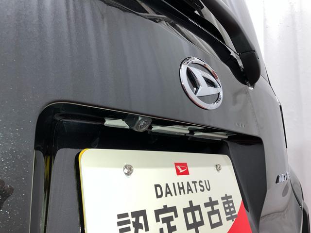 ムーヴG元展示車 届出済未使用車 ナビ TV ブルートゥース 衝突被害軽減システム LEDヘッドランプ 禁煙 車線逸脱警報 アイドリングストップ 1オーナー バックカメラ ドラレコ 片側電動両側スライドドア(長崎県)の中古車