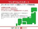 １オーナー　４ＷＤ　衝突被害軽減システム　アイドリングストップ　衝突安全ボディ　オートライト　スマートキー　プッシュスタート　盗難防止　整備記録簿　運転席シートヒーター（長崎県）の中古車