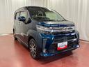 下取車　ナビ　パノラマカメラ　前後ドライブレコーダー　アイドリングストップ　スマートキー　電格ミラー　レーンアシスト　オートハイビーム　ＬＥＤヘッドランプ　ＴＶ　アルミホイール　シートヒーター（長崎県）の中古車