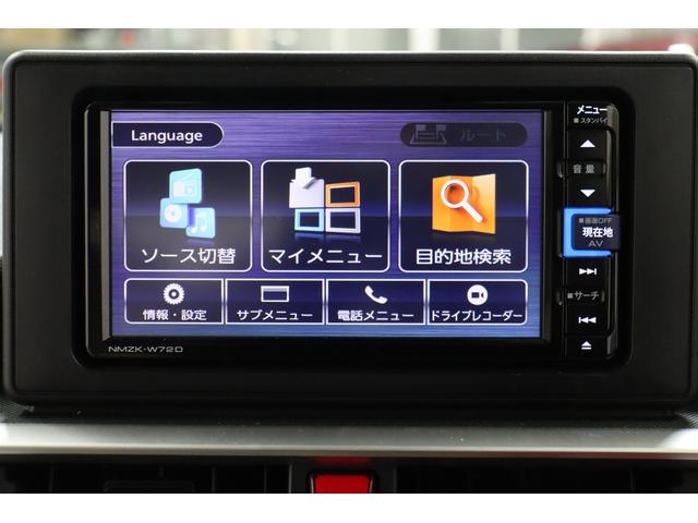 ロッキープレミアムＧ　ＨＥＶ１オーナー　ナビＴＶ　ＤＶＤ再生　Ｂｌｕｅｔｏｏｔｈ対応　ドラレコ　パノラマカメラ　追従クルーズ　スマートキー　シートヒーター　オートライト　盗難防止　記録簿（長崎県）の中古車