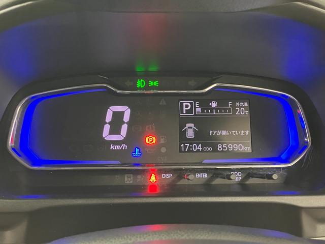ミライースＧ　ＳＡIII下取車　ＥＴＣ車載器　ナビＴＶ　スマートキー　アルミホイール　エアバック　ＡＢＳ　記録簿（長崎県）の中古車