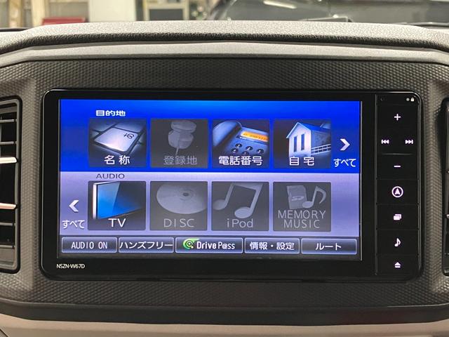 ミライースＧ　ＳＡIII下取車　ＥＴＣ車載器　ナビＴＶ　スマートキー　アルミホイール　エアバック　ＡＢＳ　記録簿（長崎県）の中古車
