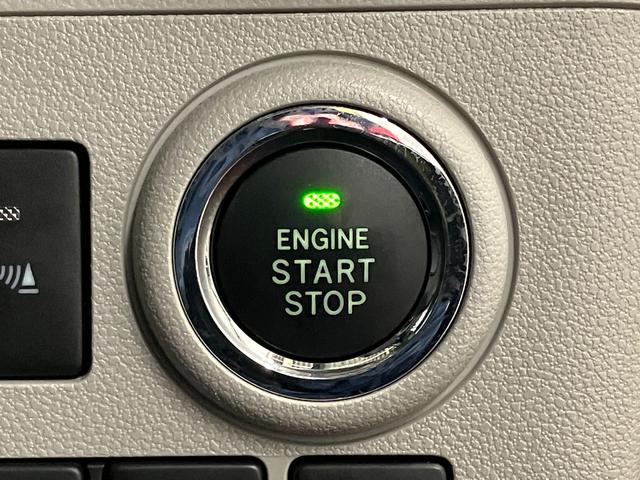 ミライースＧ　ＳＡIII下取車　ＥＴＣ車載器　ナビＴＶ　スマートキー　アルミホイール　エアバック　ＡＢＳ　記録簿（長崎県）の中古車