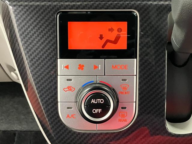 ミライースＧ　ＳＡIII下取車　ＥＴＣ車載器　ナビＴＶ　スマートキー　アルミホイール　エアバック　ＡＢＳ　記録簿（長崎県）の中古車