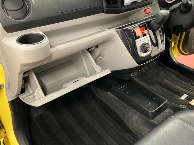 ミライースＧ　ＳＡIII下取車　ＥＴＣ車載器　ナビＴＶ　スマートキー　アルミホイール　エアバック　ＡＢＳ　記録簿（長崎県）の中古車