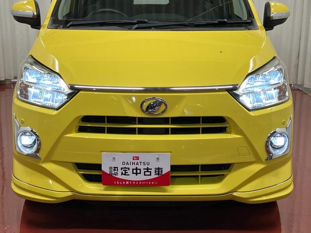 ミライースＧ　ＳＡIII下取車　ＥＴＣ車載器　ナビＴＶ　スマートキー　アルミホイール　エアバック　ＡＢＳ　記録簿（長崎県）の中古車