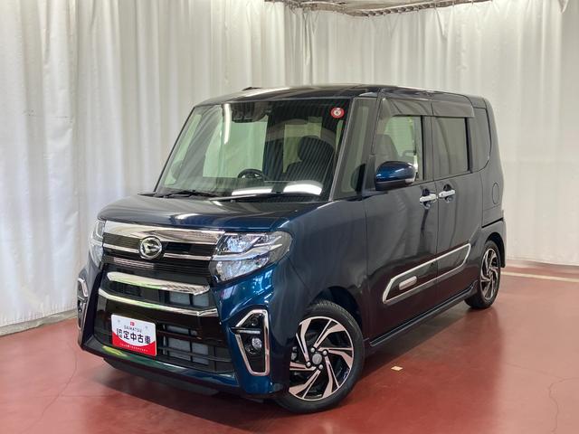 タントカスタムＲＳスタイルセレクション下取車　衝突被害軽減ブレーキ　スマートキー　追従クルーズ　両側オートスライドドア　アイドリングストップ　バックモニター　ターボエンジン　前席シートヒーター　ナビＴＶ　ＬＥＤライト　ドラレコ付き（長崎県）の中古車