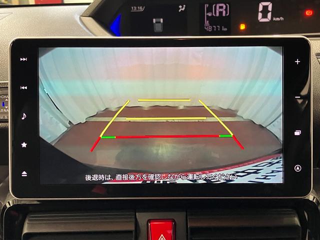 タントカスタムＲＳスタイルセレクション下取車　衝突被害軽減ブレーキ　スマートキー　追従クルーズ　両側オートスライドドア　アイドリングストップ　バックモニター　ターボエンジン　前席シートヒーター　ナビＴＶ　ＬＥＤライト　ドラレコ付き（長崎県）の中古車