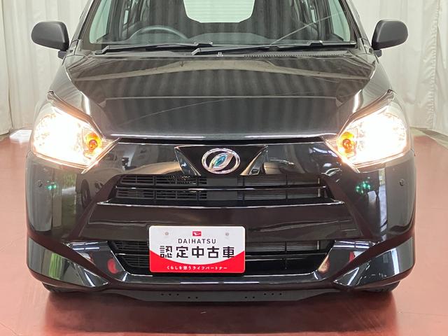 ミライースＬ　ＳＡIIIひょう害車　１オーナー　アイドリングストップ　レーンキープアシスト　横滑防止　オートハイビーム　キーレス　　運転席エアバッグ　ＡＢＳ　オートライト　衝突安全ボディ　記録簿　衝突防止装置（長崎県）の中古車