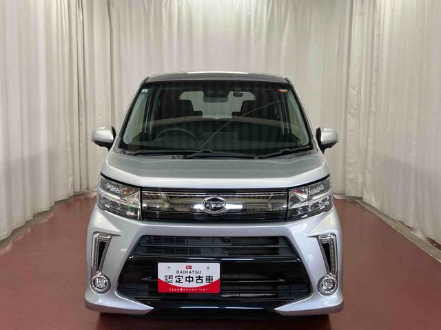 ムーヴカスタム　ＸリミテッドII　ＳＡIII下取車　ナビ　ブルートゥース　ＥＴＣ　パノラマカメラ　ドライブレコーダー　衝突被害軽減システム　ＬＥＤヘッドランプ　オートライト　電動格納ドアミラー　シートヒーター　スマートキー　ＡＢＳ　ベンチシート（長崎県）の中古車