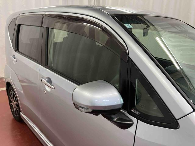 ムーヴカスタム　ＸリミテッドII　ＳＡIII下取車　ナビ　ブルートゥース　ＥＴＣ　パノラマカメラ　ドライブレコーダー　衝突被害軽減システム　ＬＥＤヘッドランプ　オートライト　電動格納ドアミラー　シートヒーター　スマートキー　ＡＢＳ　ベンチシート（長崎県）の中古車