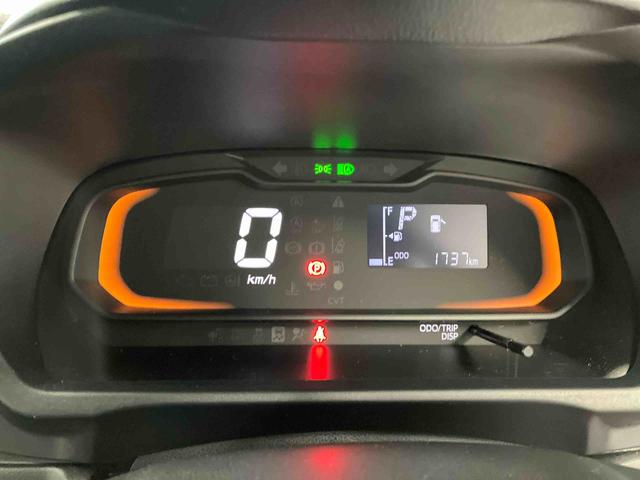 ミライースL SAIII1オーナー 衝突被害軽減システム アイドリングストップ キーレス 運転席エアバッグ 助手席エアバッグ 横滑防止 レーンキープアシスト オートライト オートマチックハイビーム ABS 衝突安全ボディ(長崎県)の中古車