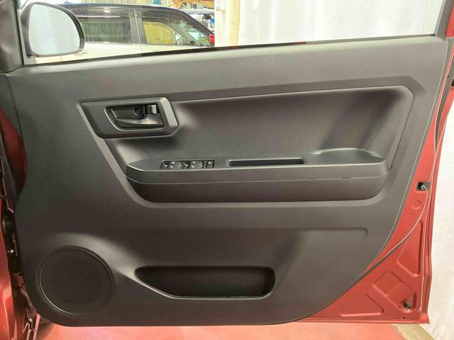 ミライースL SAIII1オーナー 衝突被害軽減システム アイドリングストップ キーレス 運転席エアバッグ 助手席エアバッグ 横滑防止 レーンキープアシスト オートライト オートマチックハイビーム ABS 衝突安全ボディ(長崎県)の中古車