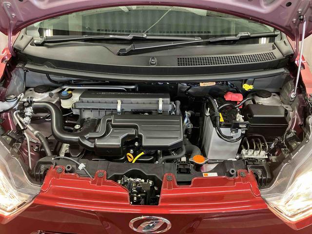 ミライースL SAIII1オーナー 衝突被害軽減システム アイドリングストップ キーレス 運転席エアバッグ 助手席エアバッグ 横滑防止 レーンキープアシスト オートライト オートマチックハイビーム ABS 衝突安全ボディ(長崎県)の中古車