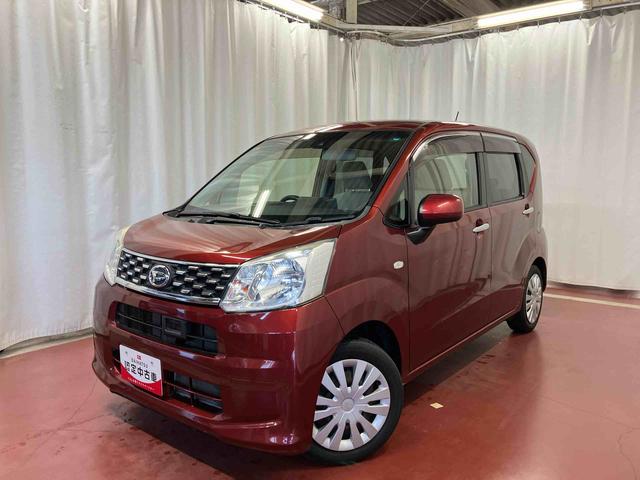 ムーヴL SAII下取車 ナビ ETC 衝突被害軽減システム 運転席エアバッグ 助手席エアバッグ 電動格納ミラー レーンキープアシスト ESC キーレス ベンチシート アイドリングストップ(長崎県)の中古車