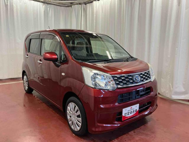 ムーヴL SAII下取車 ナビ ETC 衝突被害軽減システム 運転席エアバッグ 助手席エアバッグ 電動格納ミラー レーンキープアシスト ESC キーレス ベンチシート アイドリングストップ(長崎県)の中古車