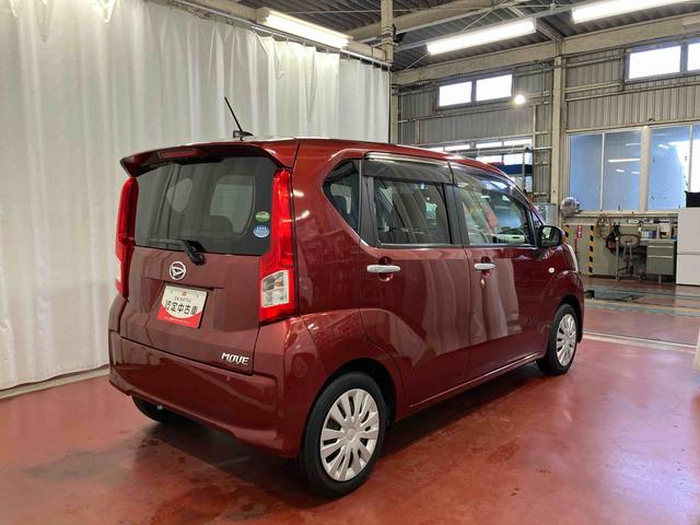 ムーヴL SAII下取車 ナビ ETC 衝突被害軽減システム 運転席エアバッグ 助手席エアバッグ 電動格納ミラー レーンキープアシスト ESC キーレス ベンチシート アイドリングストップ(長崎県)の中古車