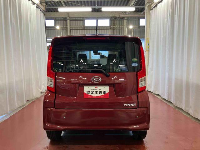 ムーヴL SAII下取車 ナビ ETC 衝突被害軽減システム 運転席エアバッグ 助手席エアバッグ 電動格納ミラー レーンキープアシスト ESC キーレス ベンチシート アイドリングストップ(長崎県)の中古車