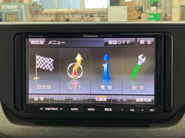 ムーヴL SAII下取車 ナビ ETC 衝突被害軽減システム 運転席エアバッグ 助手席エアバッグ 電動格納ミラー レーンキープアシスト ESC キーレス ベンチシート アイドリングストップ(長崎県)の中古車