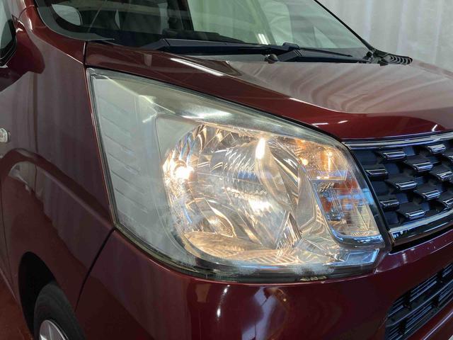 ムーヴL SAII下取車 ナビ ETC 衝突被害軽減システム 運転席エアバッグ 助手席エアバッグ 電動格納ミラー レーンキープアシスト ESC キーレス ベンチシート アイドリングストップ(長崎県)の中古車