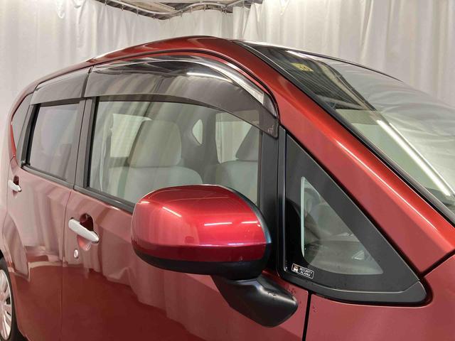 ムーヴL SAII下取車 ナビ ETC 衝突被害軽減システム 運転席エアバッグ 助手席エアバッグ 電動格納ミラー レーンキープアシスト ESC キーレス ベンチシート アイドリングストップ(長崎県)の中古車