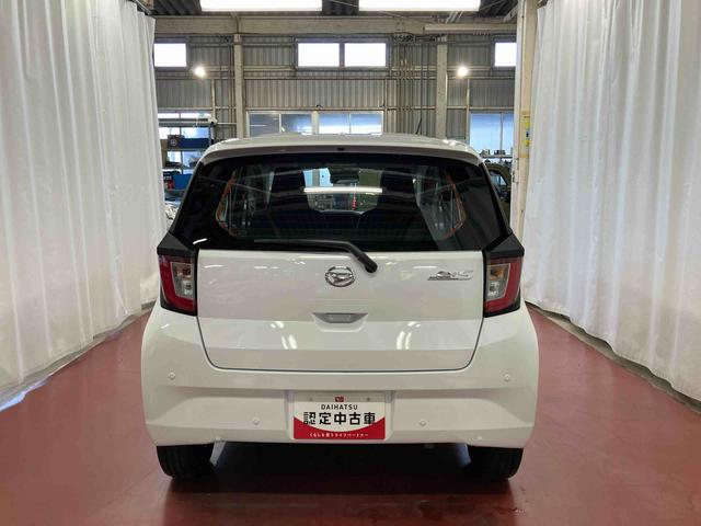 ミライースL SAIII1オーナー 衝突被害軽減システム レーンキープアシスト 誤発信抑制 横滑防止 オートライト オートマチックハイビーム 運転席エアバッグ 助手席エアバッグ アイドリングストップ ABS 衝突安全ボディ(長崎県)の中古車