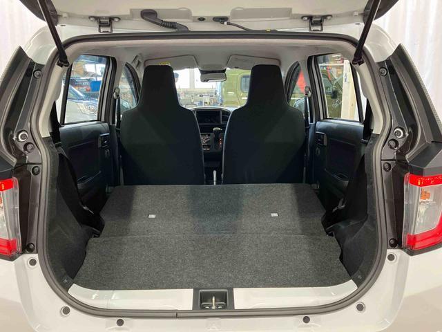 ミライースL SAIII1オーナー 衝突被害軽減システム レーンキープアシスト 誤発信抑制 横滑防止 オートライト オートマチックハイビーム 運転席エアバッグ 助手席エアバッグ アイドリングストップ ABS 衝突安全ボディ(長崎県)の中古車