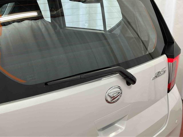 ミライースL SAIII1オーナー 衝突被害軽減システム レーンキープアシスト 誤発信抑制 横滑防止 オートライト オートマチックハイビーム 運転席エアバッグ 助手席エアバッグ アイドリングストップ ABS 衝突安全ボディ(長崎県)の中古車