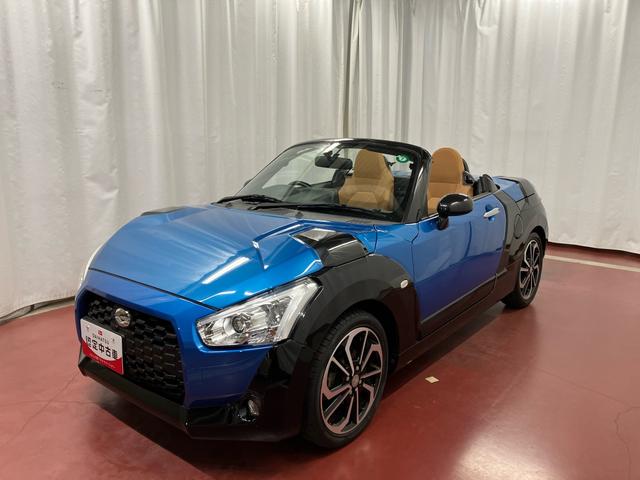 コペンエクスプレイ下取車　ナビ　シートヒーター　ブルートゥース　ドライブレコーダー　衝突安全ボディ　アイドリングストップ　スマートキー　ＬＥＤヘッドランプ　ＡＢＳ　運転席エアバッグ　助手席エアバッグ　アルミホイール（長崎県）の中古車