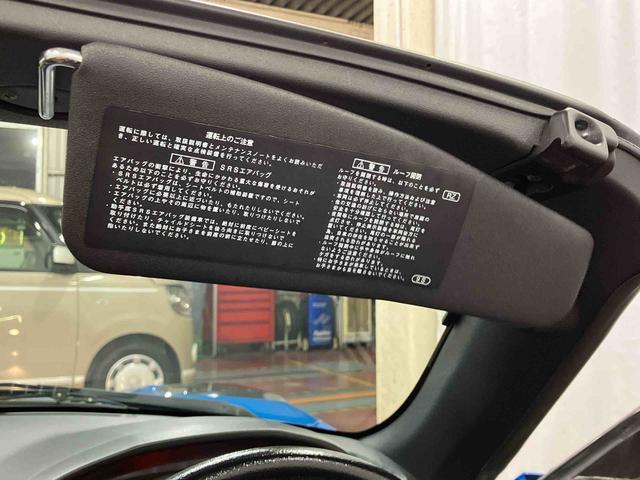 コペンエクスプレイ下取車　ナビ　シートヒーター　ブルートゥース　ドライブレコーダー　衝突安全ボディ　アイドリングストップ　スマートキー　ＬＥＤヘッドランプ　ＡＢＳ　運転席エアバッグ　助手席エアバッグ　アルミホイール（長崎県）の中古車