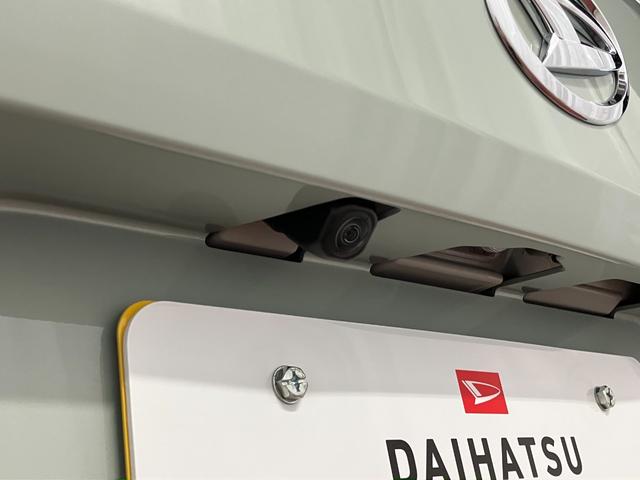 タフトＧ届出済未使用車　元展示車　アダプティブクルーズコントロール　衝突被害軽減システム　シートヒーター　アイドリングストップ　スマートキー　車線逸脱防止　１オーナー　オートマチックハイビーム　電動格納ミラー（長崎県）の中古車