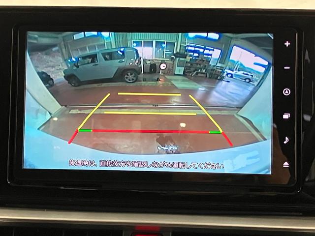 ロッキーＧ下取車　４ＷＤ　ターボ　ナビ　バックカメラ　ＥＴＣ　ドライブレコーダー　シートヒーター　衝突被害軽減システム　アダプティブクルーズコントロール　Ｂｌｕｅｔｏｏｔｈ　フルセグＴＶ　ＵＳＢ入力端子（長崎県）の中古車