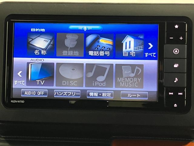 タフトＧターボ下取車　ターボ　ナビ　バックカメラ　シートヒーター　前後ドライブレコーダー　ＥＴＣ　アダプティブクルーズコントロール　Ｂｌｕｅｔｏｏｔｈ　フルセグＴＶ　衝突被害軽減システム　ＬＥＤヘッドランプ（長崎県）の中古車