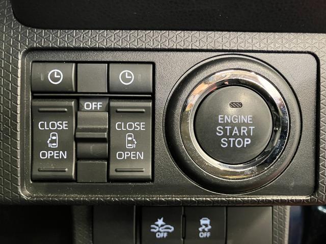 タントカスタムＸ元試乗車　９インチディスプレイオーディオ　バックカメラ　ＥＴＣ　前後ドライブレコーダー　アダプティブクルーズコントロール　シートヒーター　両側電動スライドドア　Ｂｌｕｅｔｏｏｔｈ　衝突被害軽減システム（長崎県）の中古車