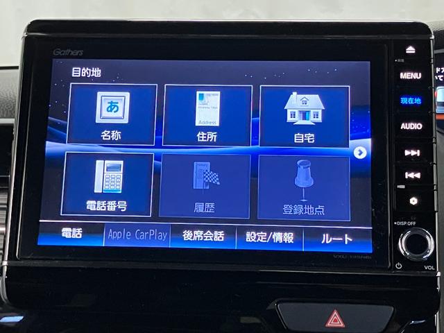 Ｎ−ＢＯＸカスタムＬターボ下取車　ナビ　前後ドラレコ　バックカメラ　ＥＴＣ　シートヒーター　Ｂｌｕｅｔｏｏｔｈ　フルセグＴＶ　ＤＶＤ　両側電動スライドドア　アダプティブクルーズコントロール　パドルシフト　ＬＥＤヘッドライト（長崎県）の中古車