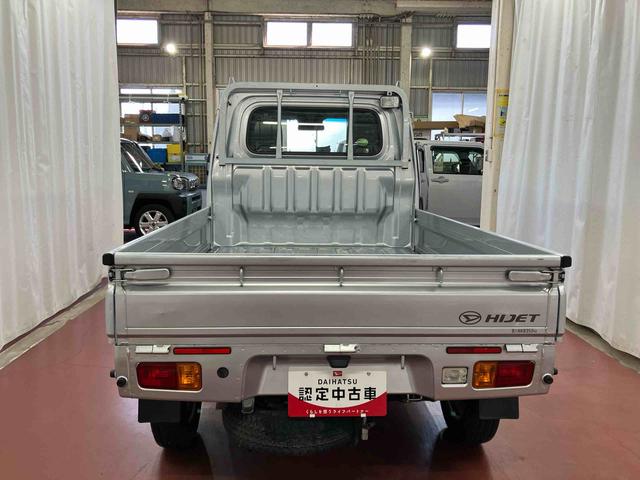 ハイゼットトラックスタンダード　農用スペシャルＳＡIIIｔ４ＷＤ　マニュアル車　ＬＥＤヘッドランプ　運転席エアバッグ　助手席エアバッグ　マニュアルエアコン　レーンアシスト　パワステ　ＡＢＳ　衝突被害軽減システム（長崎県）の中古車