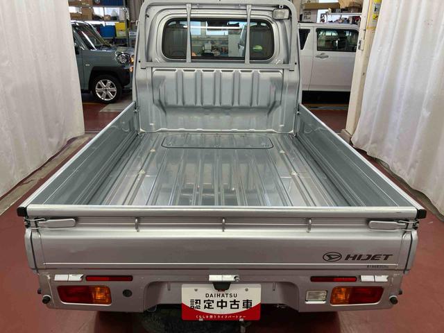 ハイゼットトラックスタンダード　農用スペシャルＳＡIIIｔ４ＷＤ　マニュアル車　ＬＥＤヘッドランプ　運転席エアバッグ　助手席エアバッグ　マニュアルエアコン　レーンアシスト　パワステ　ＡＢＳ　衝突被害軽減システム（長崎県）の中古車