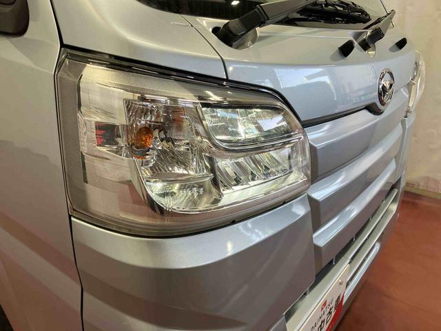 ハイゼットトラックスタンダード　農用スペシャルＳＡIIIｔ４ＷＤ　マニュアル車　ＬＥＤヘッドランプ　運転席エアバッグ　助手席エアバッグ　マニュアルエアコン　レーンアシスト　パワステ　ＡＢＳ　衝突被害軽減システム（長崎県）の中古車