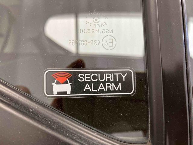 ミライースＬ　ＳＡIII車線逸脱警報　衝突被害軽減システム　アイドリンストップ　１オーナー車　キーレスキー　横滑防止装置　運転席エアバッグ　助手席エアバッグ　オートマチックハイビーム　オートライト　整備記録簿　衝突安全ボディ（長崎県）の中古車