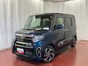 下取車　衝突被害軽減ブレーキ　スマートキー　追従クルーズ　両側オートスライドドア　アイドリングストップ　バックモニター　ターボエンジン　前席シートヒーター　ナビＴＶ　ＬＥＤライト　ドラレコ付き（長崎県）の中古車