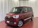 元試乗車　アダプティブクルーズコントロール　シートヒーター　電動格納式ドアミラー　両側電動スライドドア　車線逸脱警報　ＬＥＤヘッドランプ　オートマチックハイビーム　スマートキー　プッシュスタート（長崎県）の中古車