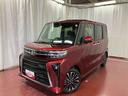 元展示車　ターボエンジン　両側電動スライドドア　アイドリングストップ　電動格納ミラー　シートヒーター　ＬＥＤヘッドランプ　禁煙　オートマチックハイビーム　１オーナー　オートライト　スマートキー（長崎県）の中古車