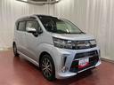 下取車　ナビ　ブルートゥース　ＥＴＣ　パノラマカメラ　ドライブレコーダー　衝突被害軽減システム　ＬＥＤヘッドランプ　オートライト　電動格納ドアミラー　シートヒーター　スマートキー　ＡＢＳ　ベンチシート（長崎県）の中古車