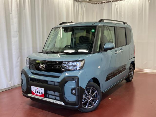 タントファンクロスひょう害車　届出済未使用車　展示車　アイドリングストップ　レーダーブレーキ　１オーナー　両側オートスライドドア　車線逸脱警報　前席シートヒーター　禁煙車　イモビライザー　ＬＥＤライト　スマートキー（長崎県）の中古車